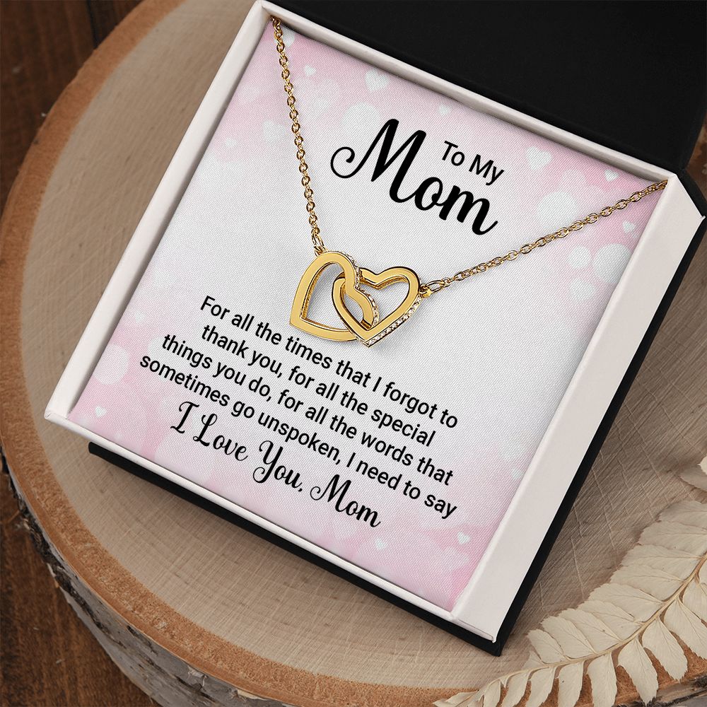 TO MY MOM