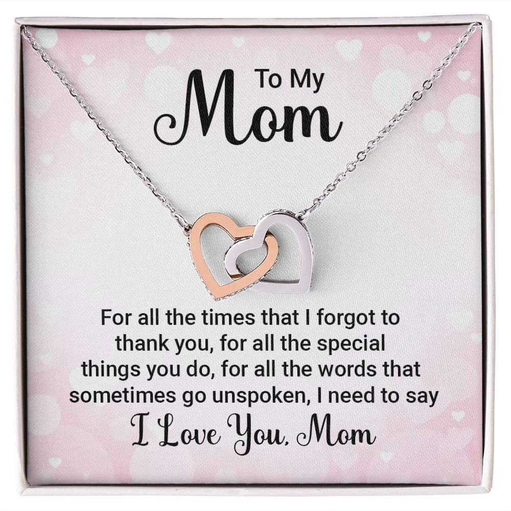TO MY MOM