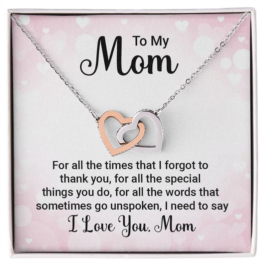 TO MY MOM